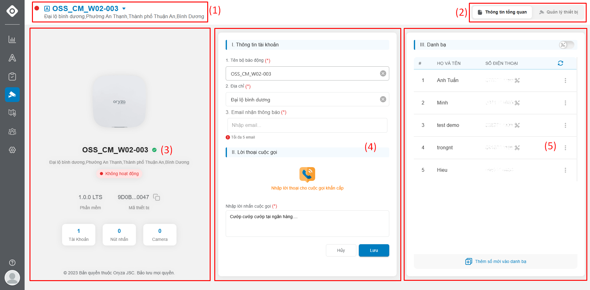 ui_device_management