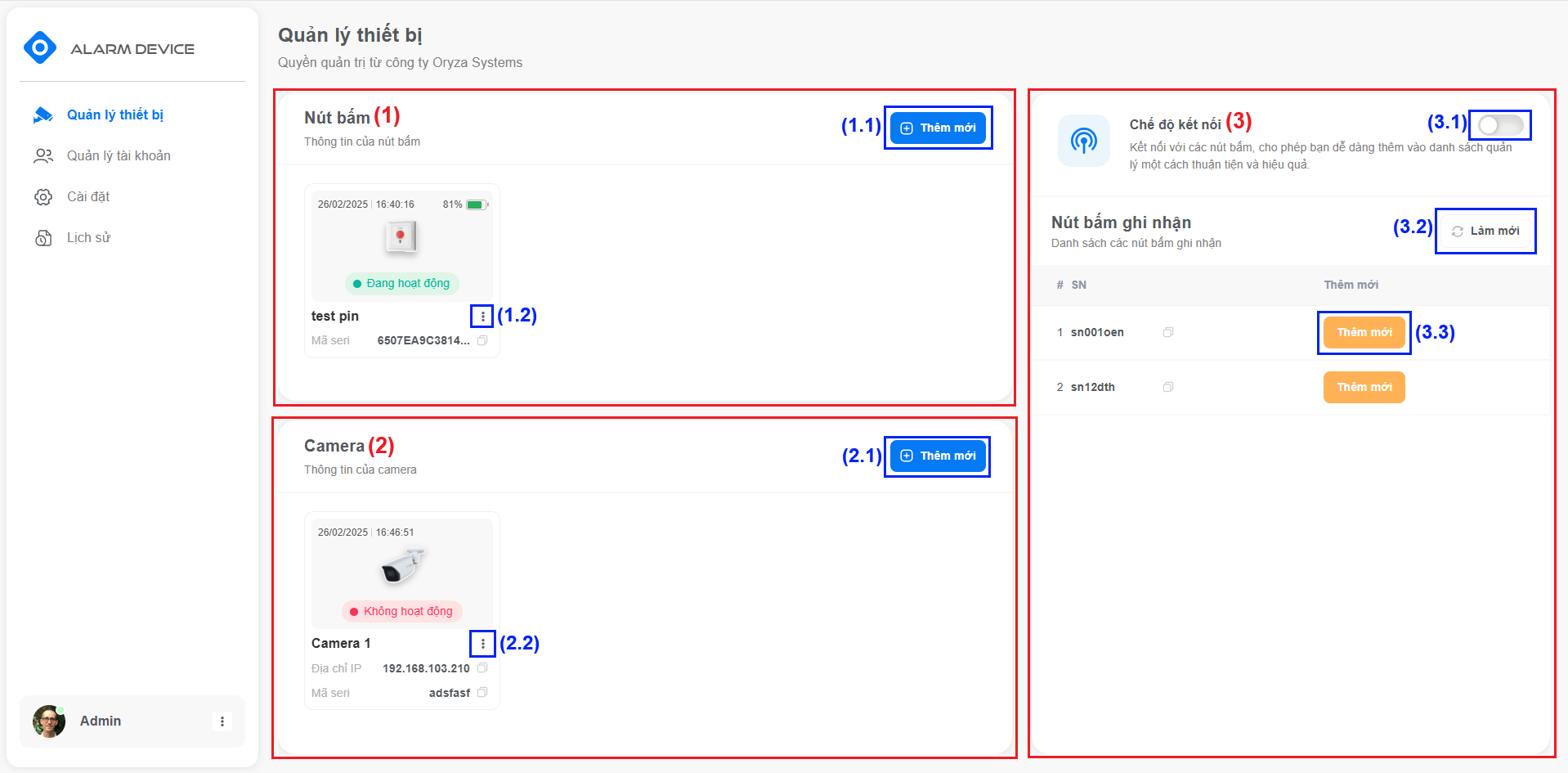 ui_device_management
