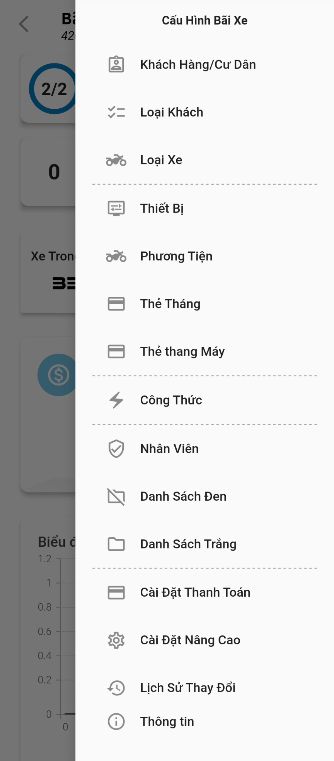 ui_menu_config