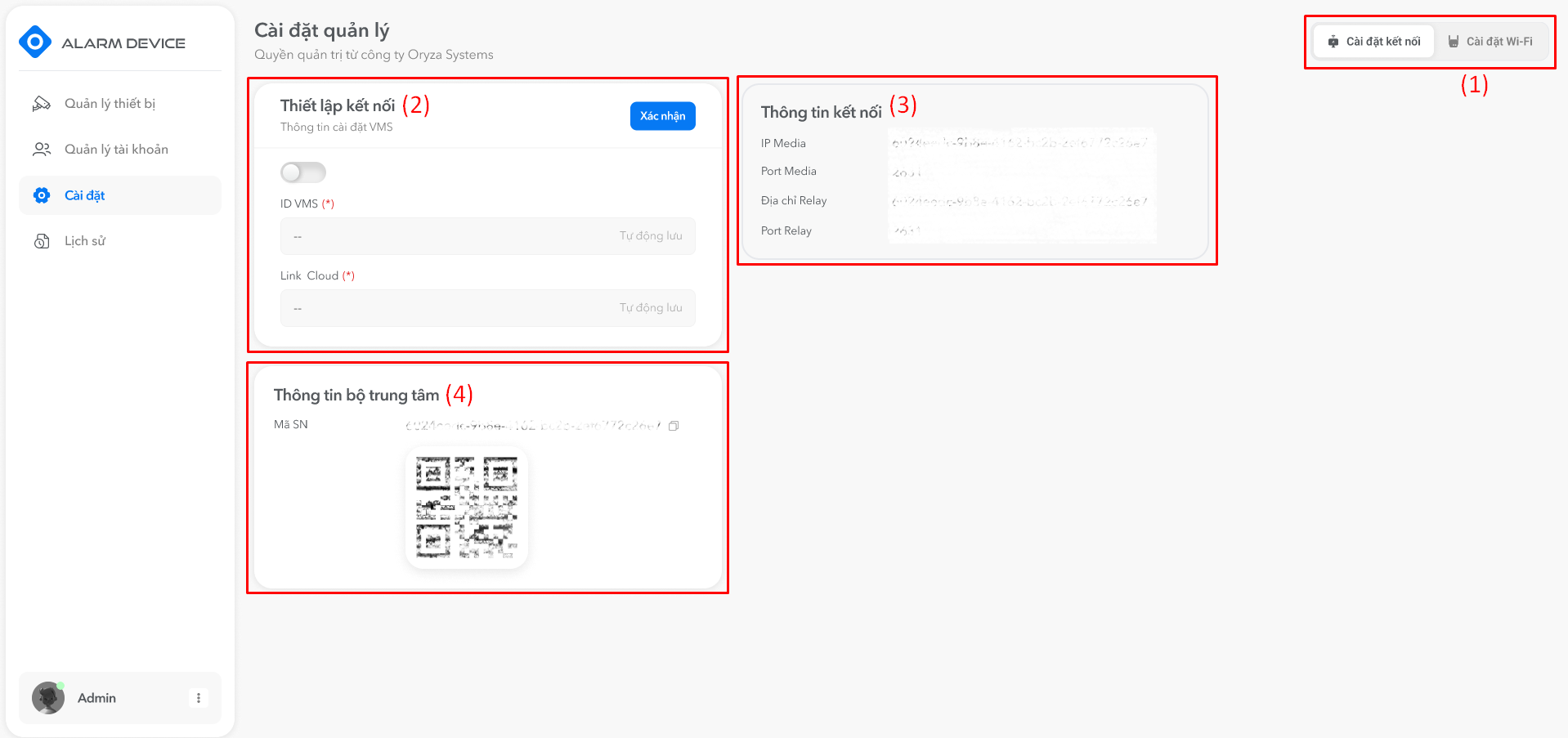 ui_setting