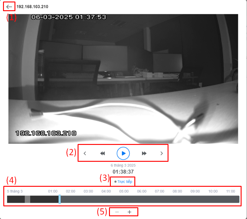ui_show_camera