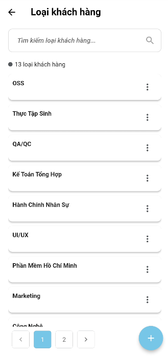 ui_type_customer