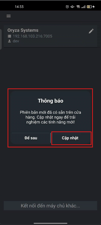 update_mobile